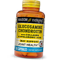 Комплекс для здоровья суставов Glucosamine Chondroitin With Collagen & Hyaluronic Acid Mason Natural 90капс