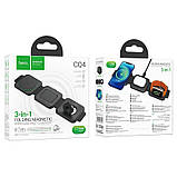 БЗП Hoco CQ4 Unique 3-in1, фото 6