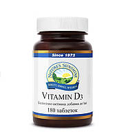 Витамин D3 (Vitamin D3)