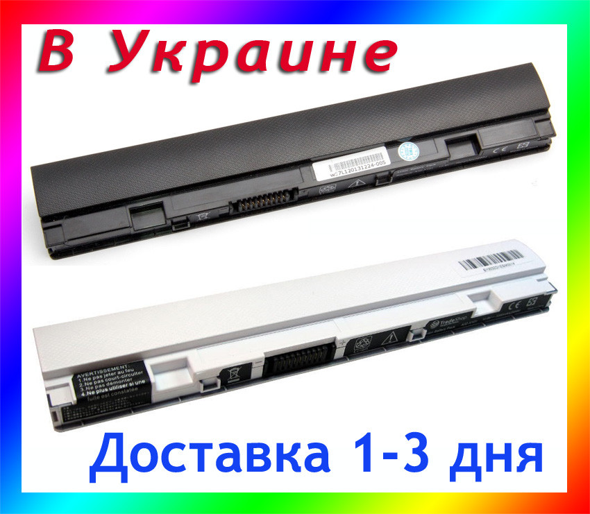 Батарея Asus Eee PC X101CH, X101, X101C, X101CH, X101H, 2600mAh, 10.8v-11.1v - фото 1 - id-p394077688