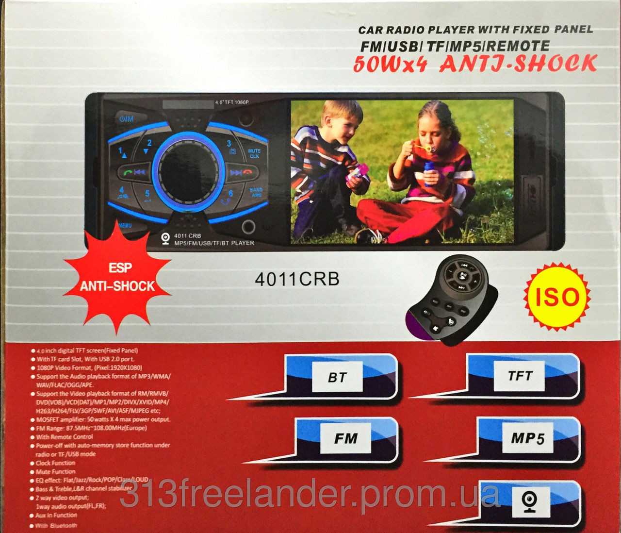 Автомагнітола Pioneer dvd 4011 crb з блютузом і монітором