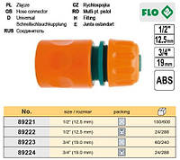 Муфта соединительная быстросъемная Польша 3/4" FLO-89223