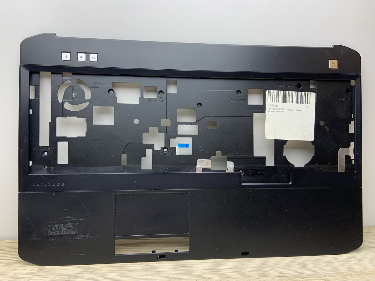 Dell Latitude E5520 Корпус C (топкейс, середня частина) 1A22J4200-600-G 09H5WW 3a б/в ##, фото 1