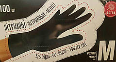 Рукавички нітрилові чорні 100 шт.