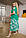 Жіночий стильний костюм, літній спідничний костюм батал, ошатний костюм батал, фото 2