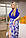 Жіночий стильний костюм, літній спідничний костюм батал, ошатний костюм батал, фото 8