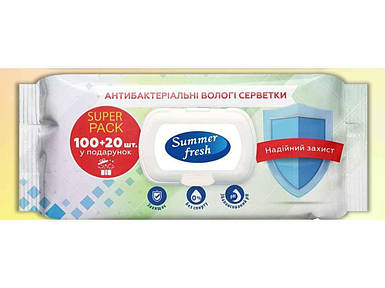 Вологі серветки 120шт Антибактеріальні 10020шт ТМ Summer Fresh FG