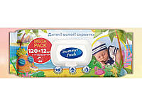 Влажные салфетки 132шт детские 12012шт ТМ Summer Fresh BP