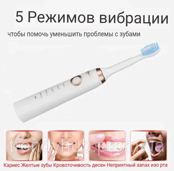 Ультразвуковая щетка для зубов VigohA + 3 насадки Белая LP, код: 8407312 - фото 7 - id-p2140646979