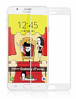 Захисне скло Full Screen для Samsung Galaxy J7 Prime G610 White (11148) XE, код: 222311