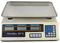 Весы торговые аккумуляторные магазинные электронные MasterBerg МТ-218 со счетчиком цены 50кг RSA_858
