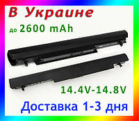 Батарея Asus A46, A46C, A46CA, A46CM, A56, A56C, A56CA, A56CM, K46, K46C