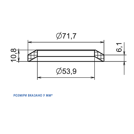 Кільце 03.003, фото 2