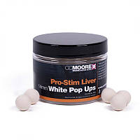 Бойлі поп-ап CC Moore Pro-Stim Liver White Pop Ups 14mm