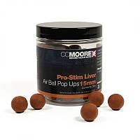 Бойлі поп-ап CC Moore Pro-Stim Liver Air Ball Pop Ups 10 mm