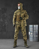 Армійська форма піксель одяг для військових ЗСУ, Тактичний демісезонний костюм Pixel комплект 3в1