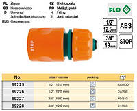 Муфта соединительная быстросъемная Польша аквастоп 3/4" FLO-89227