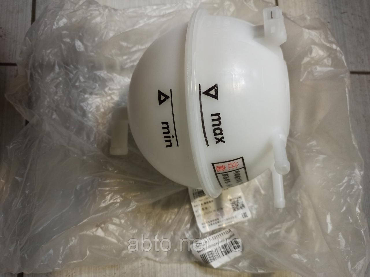 Бачок розширювальний (оригінал) Chery Amulet 1.5, 1.6, ЗАЗ Forza 1.5