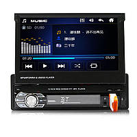 Автомагнитола swm 9601g 7in с выдвижным экраном bluetooth mp5 gps fm-радио map card Топ продаж