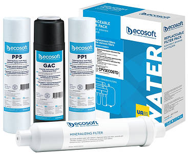 Комплект з 4 картриджів для фільтра зворотного осмосу Ecosoft Standard PRO (CPV4MIN)