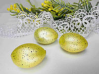 Яйцо пластиковое декоративное. Цвет - желтый. 4 см