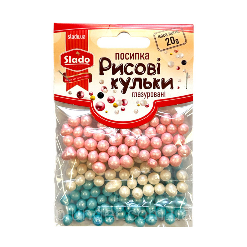 Набір рисових кульок глазурованих Рожево-біло-блакитні, 20 г