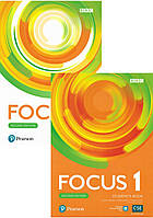 Focus 1 2nd edition комплект з двох примірників