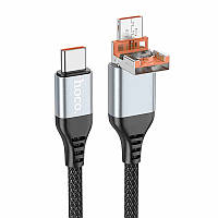 Дата кабель Hoco U128 Viking 2in1 USB/Type-C to Type-C (1m) GRI