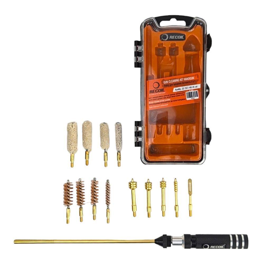 Набір для чищення пістолета 4 в 1 Recoil, фото 1
