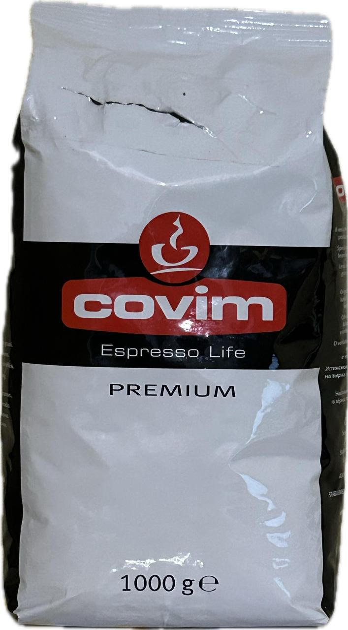 Уценка! Кава в зернах Covim Premium 1кг Італія Ковім Преміум зернова міцна