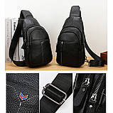 Сумка чоловіча шкіряна нагрудна. Сумка рюкзак на одне плече з натуральної шкіри Чорна, фото 8