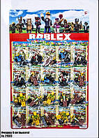 Фигурки Roblex 8см 20шт.опт. Пр-во: Китай.