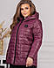 Стильна жіноча демісезонна куртка з кишенями великі розміри., фото 3
