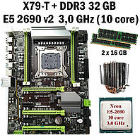 Комплект Материнская плата X79-T LGA 2011 + процессор Xeon E5-2690 V2 10 ядер 3,0 GHz + RAM DDR3 32 GB + кулер