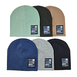 Шапка Manhattan упаковка 5шт мікс