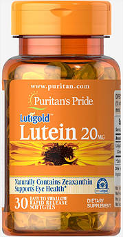 Лютеїн 20 мг Puritan's Pride Lutein для поліпшення зору 30 желатинових капсул