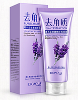 Пилинг-скатка для лица с экстрактом лаванды Bioaqua Plant Extraction Natural Aromatic Lavander Extract, 120 г.