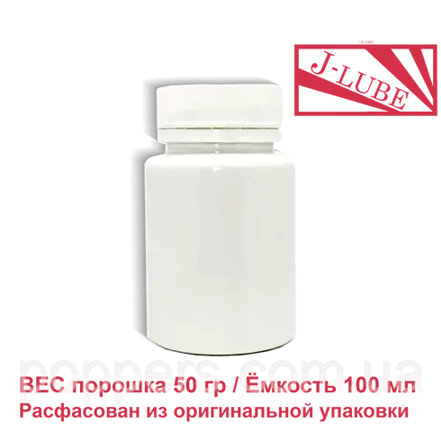 Порошок-мастило J-Lube 100мл ємність / 50 гр вага порошку (пробник) США
