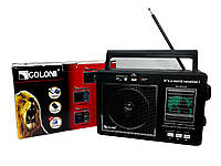 Радіоприймач Golon RX-99UAR 16шт 7216