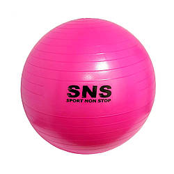 М'яч для фітнесу (фітбол ) SNS FB-65-MA 65 см рожевий