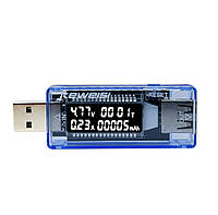 USB Тестер Keweisi KWS-V20 измеритель емкости, амперметр, вольтметр