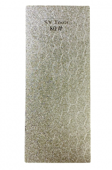 Тонкий алмазний (гальванічний) брусок №80, фото 1