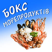 Бокс 8 морепродуктів 3,2кг