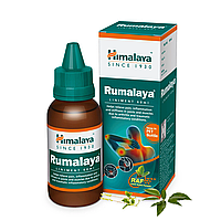 Жидкая мазь Румалая Хималая 60 мл для суставов и мышц Rumalaya Liniment HIMALAYA