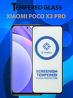 Защитное стекло для Xiaomi Poco X3 Pro , Ксиоми Поко Х3 Про ( Premium Tempered 6D Glass )