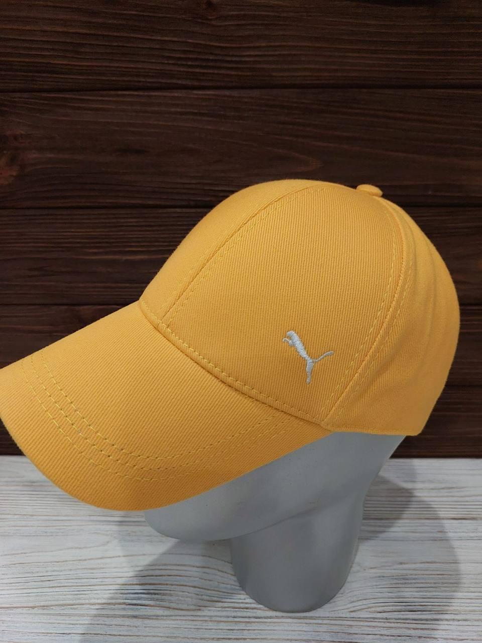 Кепка бейсболка розмір 56-58 з вишитим брендом ПУМА на металевій застібці, Жовта