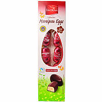 Марципановые яйца в черном шоколаде (конфеты) Favorina Edel-Marzipan Eier Zartbitter 125г Германия