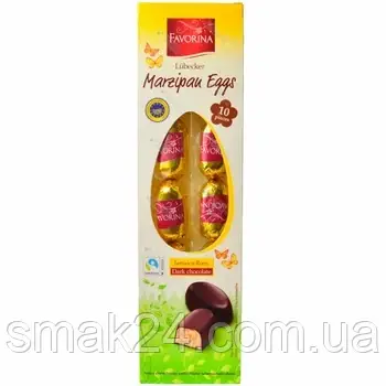 Марципанові яйця з ромом у чорному шоколаді (цукерки) Favorina Edel-Marzipan Eier Jamaica Rum 125г Німеччина