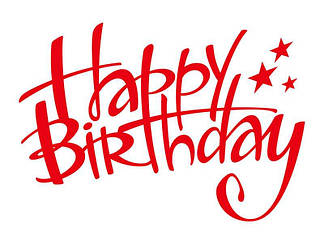 Термонаклейка червона Happy Birthday