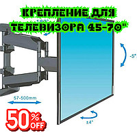 Крепление для телевизора 45-70" bass polska bh 15554 Держатель для телевизора Система управления кабелем